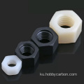 Nylon Lock Nut M3 Xweseriya Aluminium Nut